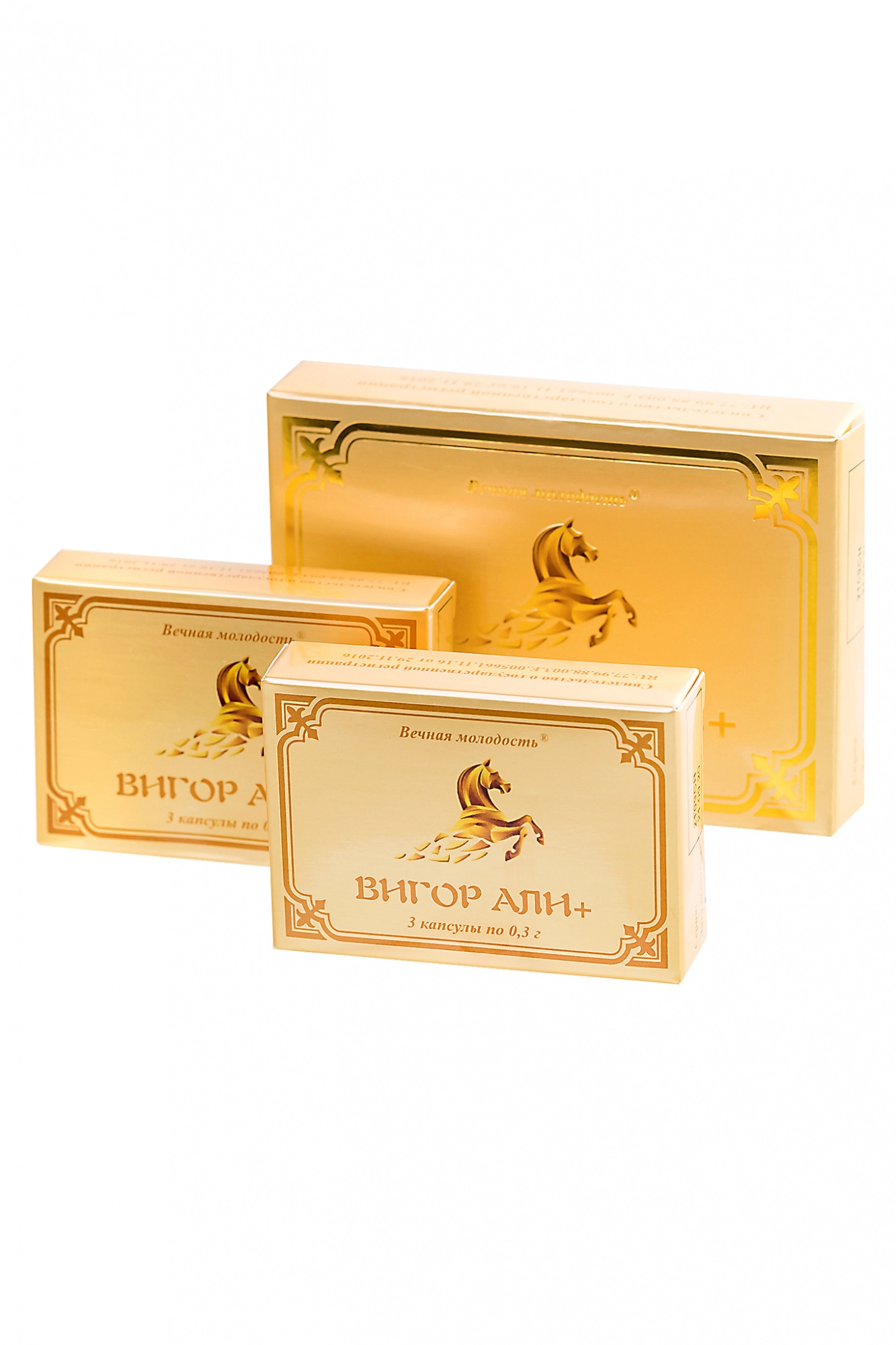 Капсулы Вигор Али+ 6 капсул 85 Эротик 43 (Erotic)